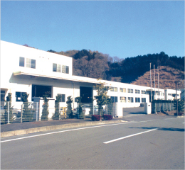 三島工場